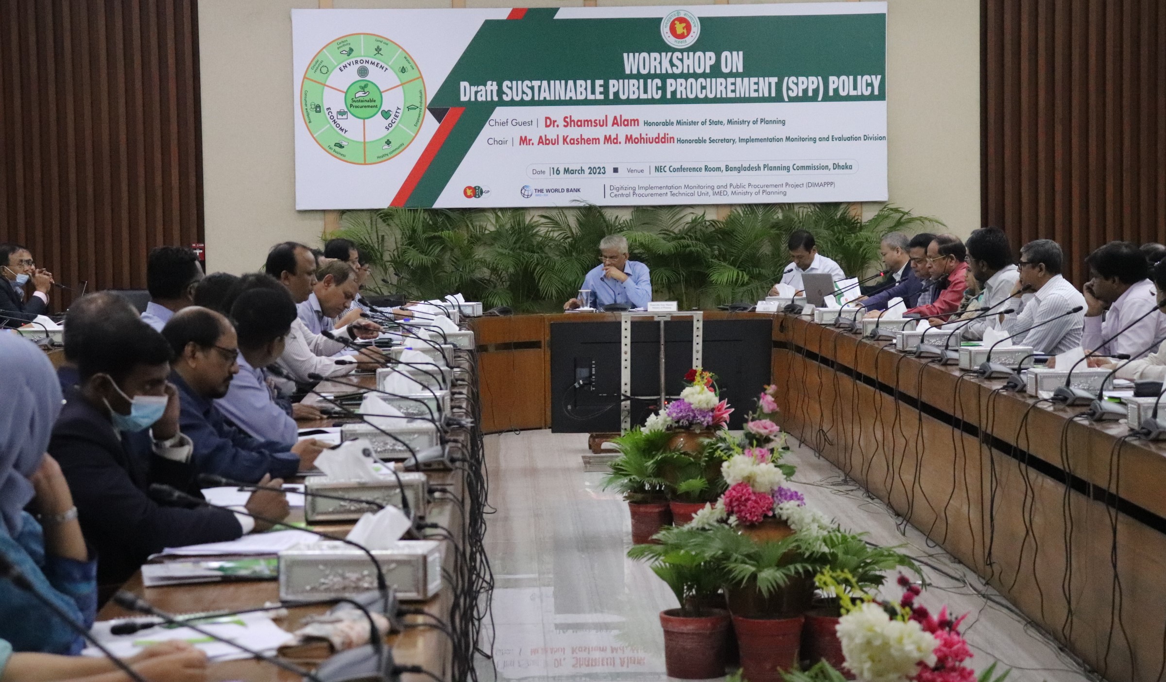 SPP Policy Workshop-SPP Policy workshop at NEC Conference Room on 16 March 2023