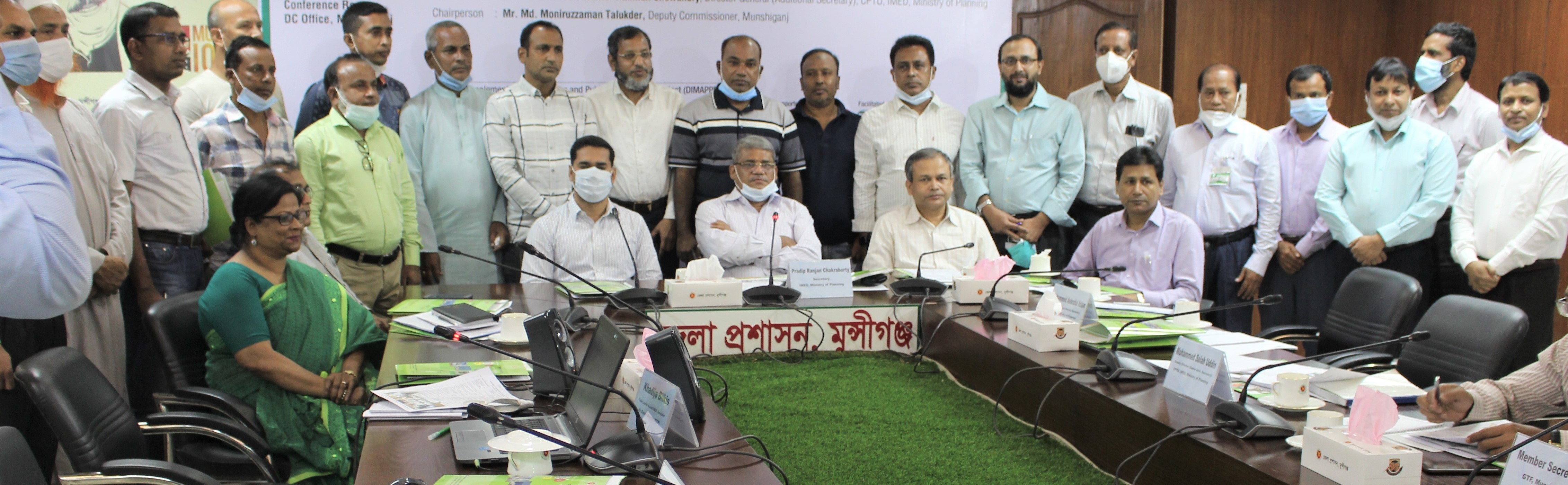 Government-Tenderer’s Forum (GTF) Workshop, Munshiganj-Government-Tenderer’s Forum (GTF) Workshop, Munshiganj