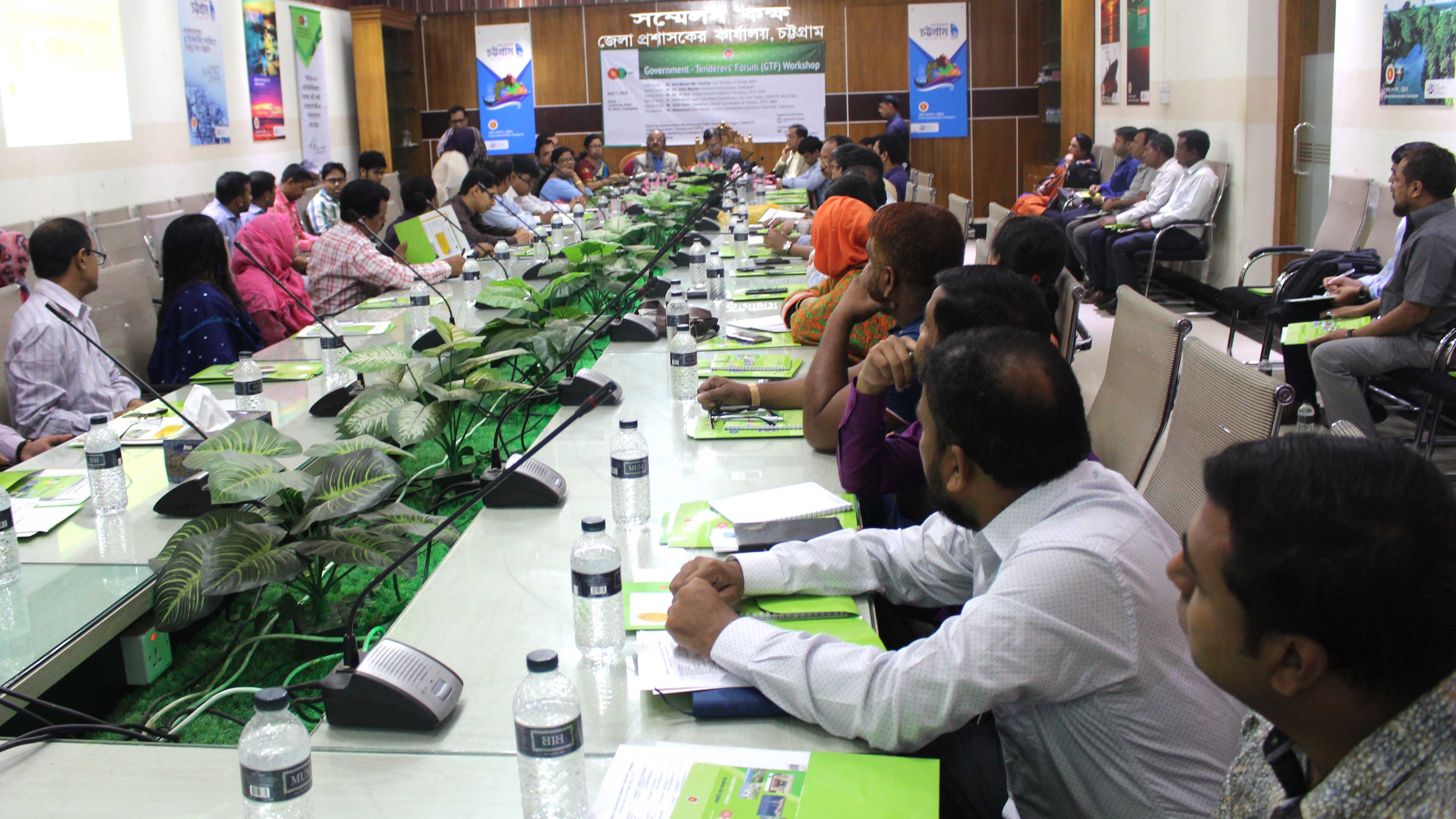Government and Tenderer's Forum (GTF) workshop at Chattogram-Government and Tenderer's Forum (GTF) at Chattogram