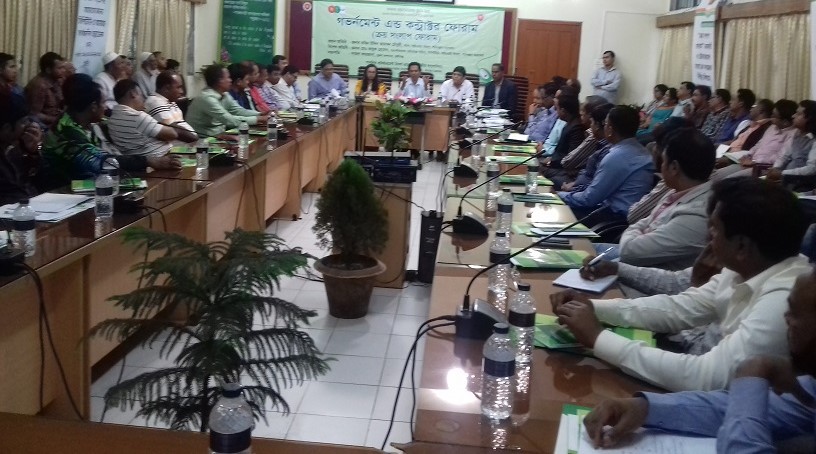 Government and Contractor Forum, Munshiganj-Workshop on Government and Contractor Forum is on continuing