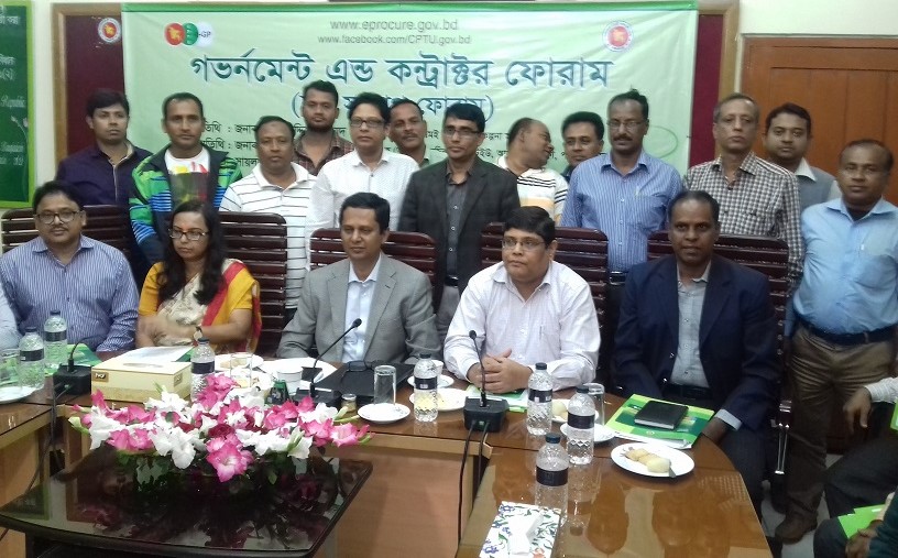 Government and Contractor Forum, Munshiganj-Workshop on Government and Contractor Forum is on continuing