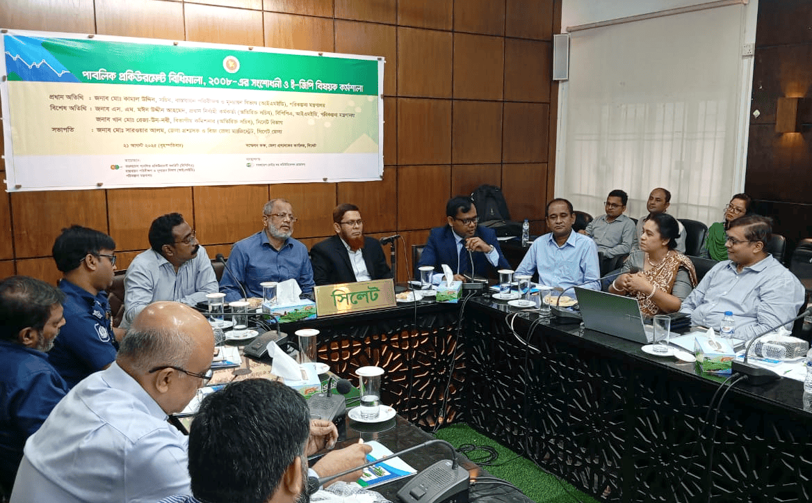 PPR revision workshop at Sylhet-PPR revision workshop at Sylhet